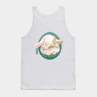 Disgustingly Cute Bunny (untitled) T Shirt Tank Top